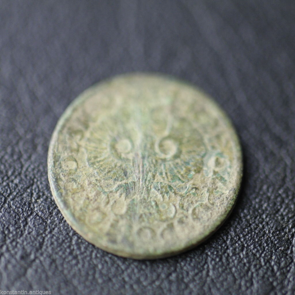 Vintage 1939 coin 1 grosze President Ignacy Mościck of Poland Warsaw 20thC