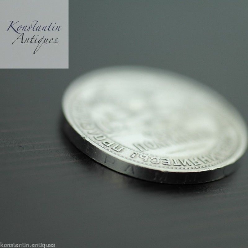 Vintage 1925 moneda de plata maciza 50 kopeks Secretario General Stalin de la URSS Moscú