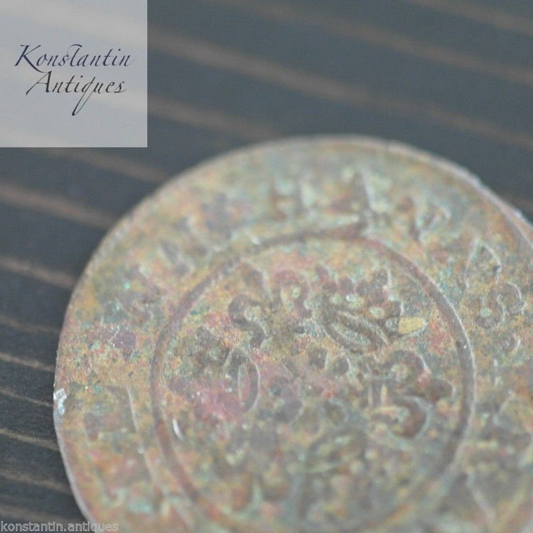 Antique 1586 Hans Krauwincel II Rose orb Jeton coin great Germany Prussia
