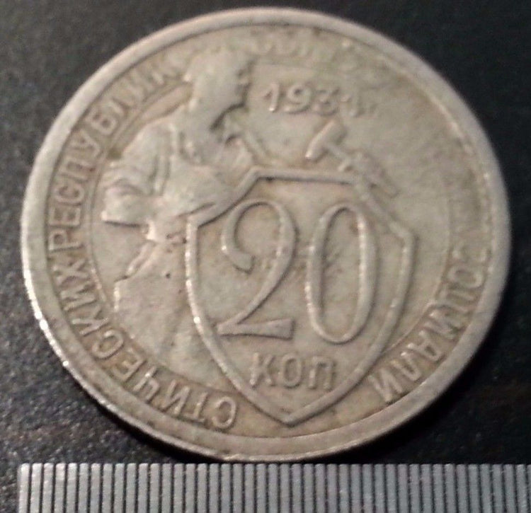 Jahrgang 1931 Münze 20 Kopeken Generalsekretär Stalin der UdSSR Moskau