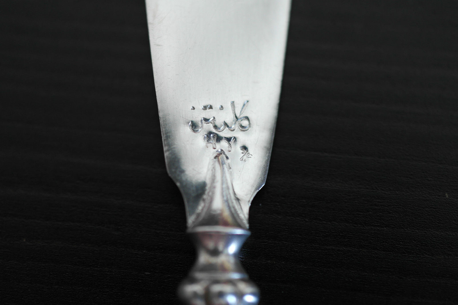 Antique solid silver middle east page turner