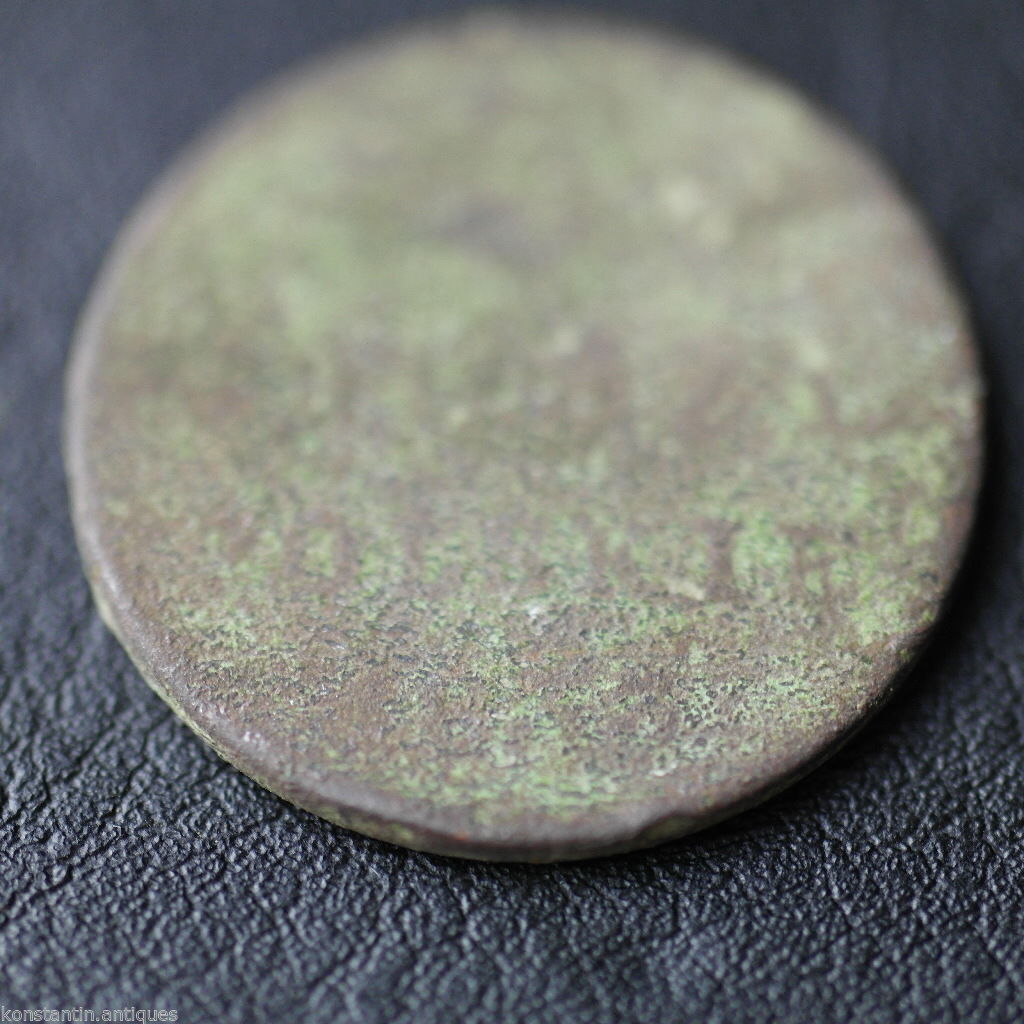 Antique 18thC coin kopek Russian Empire Tsar era Crowned Double head Eagle