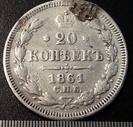 Antike Silbermünze von 1861, 20 Kopeken, Kaiser Alexander II. des Russischen Reiches, 19. Jh