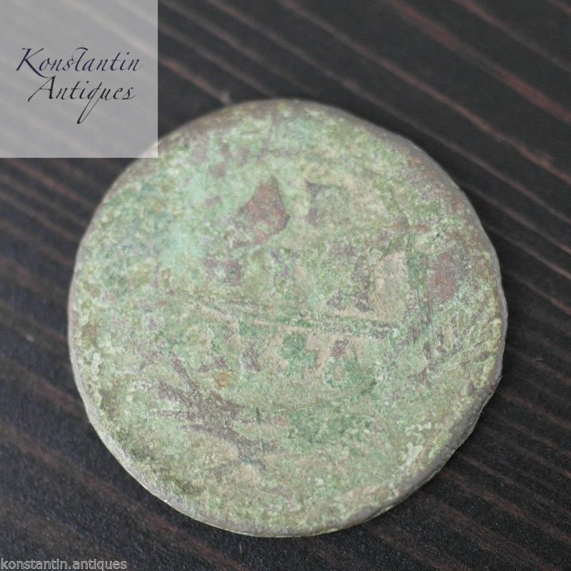 Moneda antigua de 1746 denga kopeks Emperador Isabel del Imperio Ruso siglo XVIII
