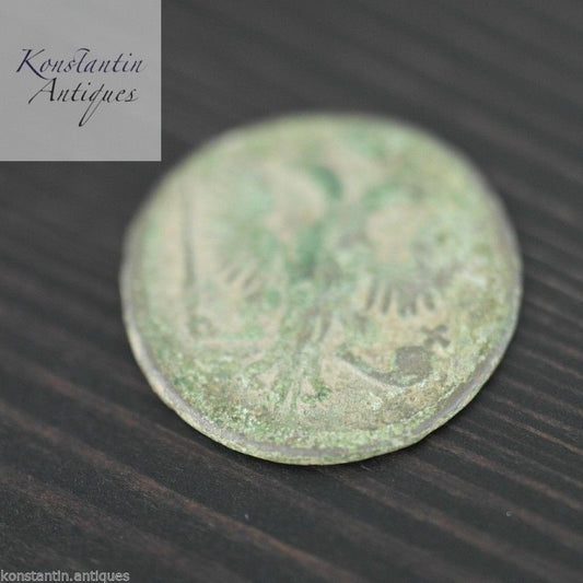 Moneda antigua de 1746 denga kopeks Emperador Isabel del Imperio Ruso siglo XVIII