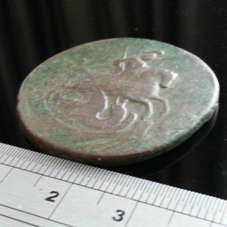 Antique 1763 coin 2 kopeks Emperor Catherine II of Russian Empire 18thC