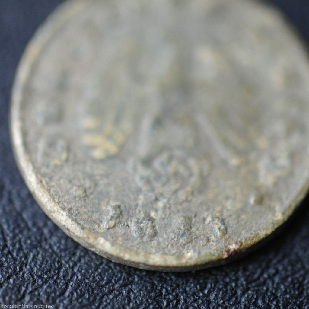 Vintage 1941 coin 1 Reichspfennig primer Adolf Hitler of Germany 20thC Berlin