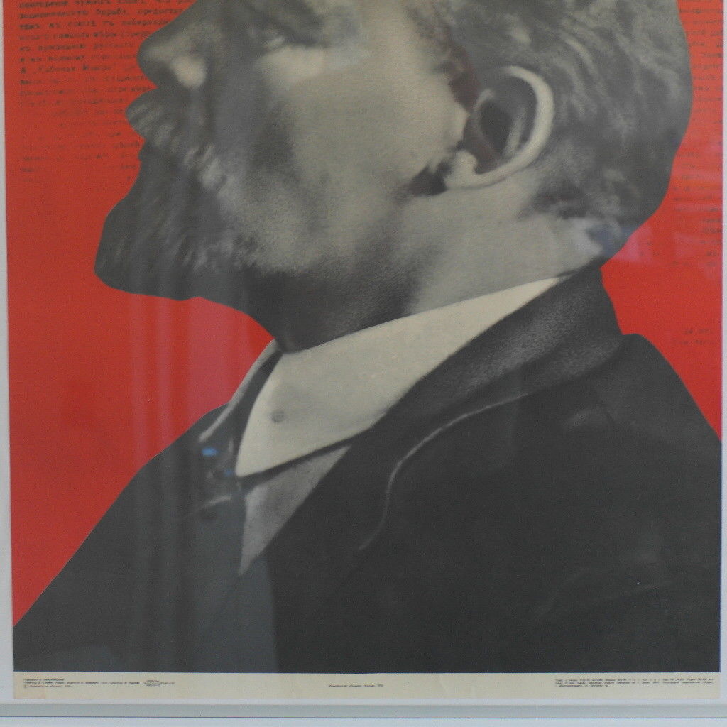 Original Motivationsplakat 1978 MOSKAU UdSSR Lenin für immer Zeitung Iskra