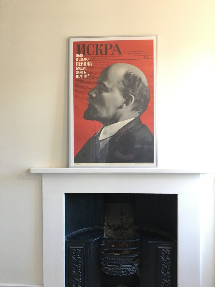 Original Motivationsplakat 1978 MOSKAU UdSSR Lenin für immer Zeitung Iskra