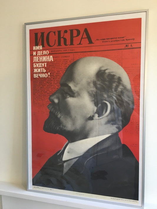 Cartel de motivación original 1978 MOSCÚ URSS Lenin para siempre periódico Iskra