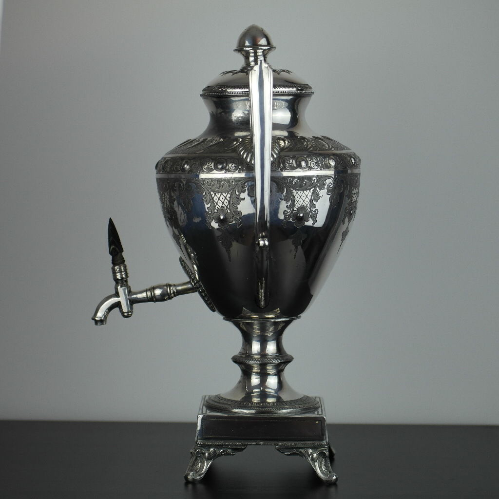 Urna de agua caliente plateada victoriana samovar de té Cooper Brothers Sheffield