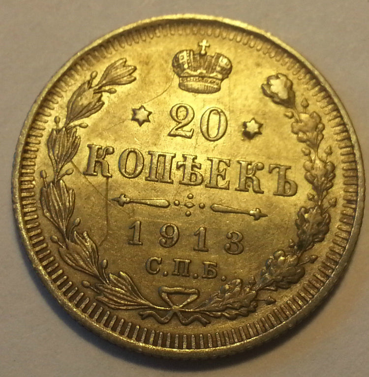 Antike 1913-Münze aus massivem Silber, 20 Kopeken, Kaiser Nikolaus II. des Russischen Reiches SPB