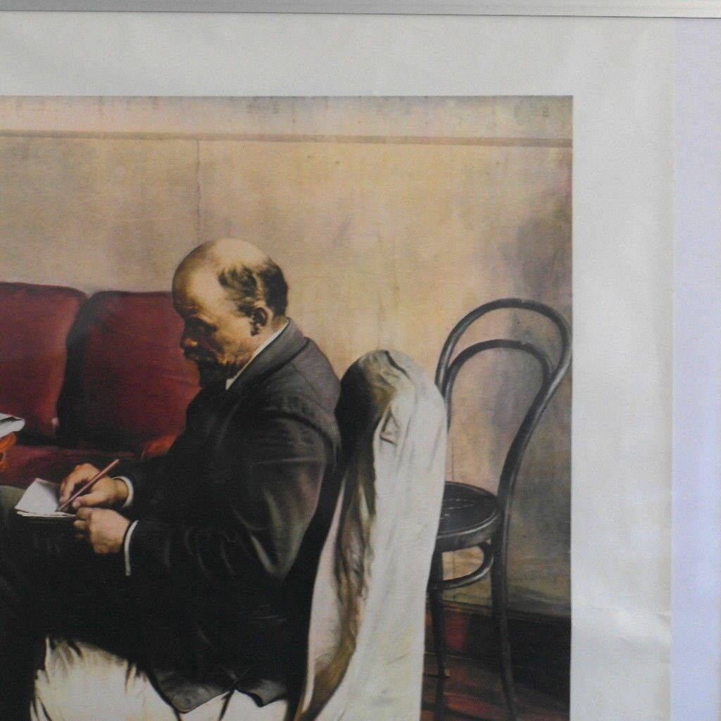 Originales Vintage-Plakat 1987 der Lenin-Tretjakow-Galerie der UdSSR in Smolny