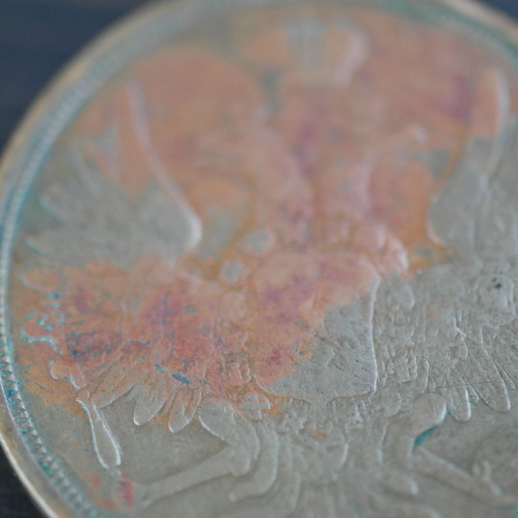 Antique 1852 coin 3 kopeks Emperor Nicholas I of Russian Empire 19thC