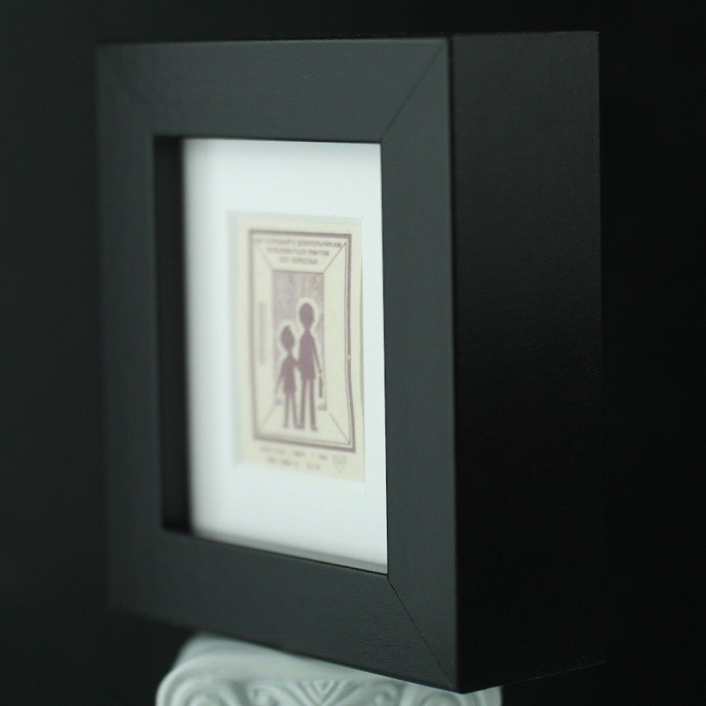 Original USSR match print poster framed with a unique message