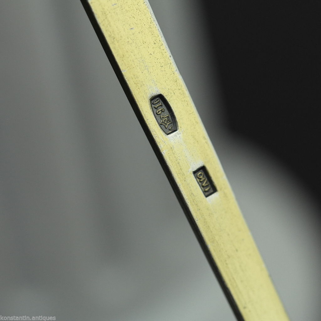 Vintage 916 sterling silver enamel gilt tea strainer Russian Leningrad