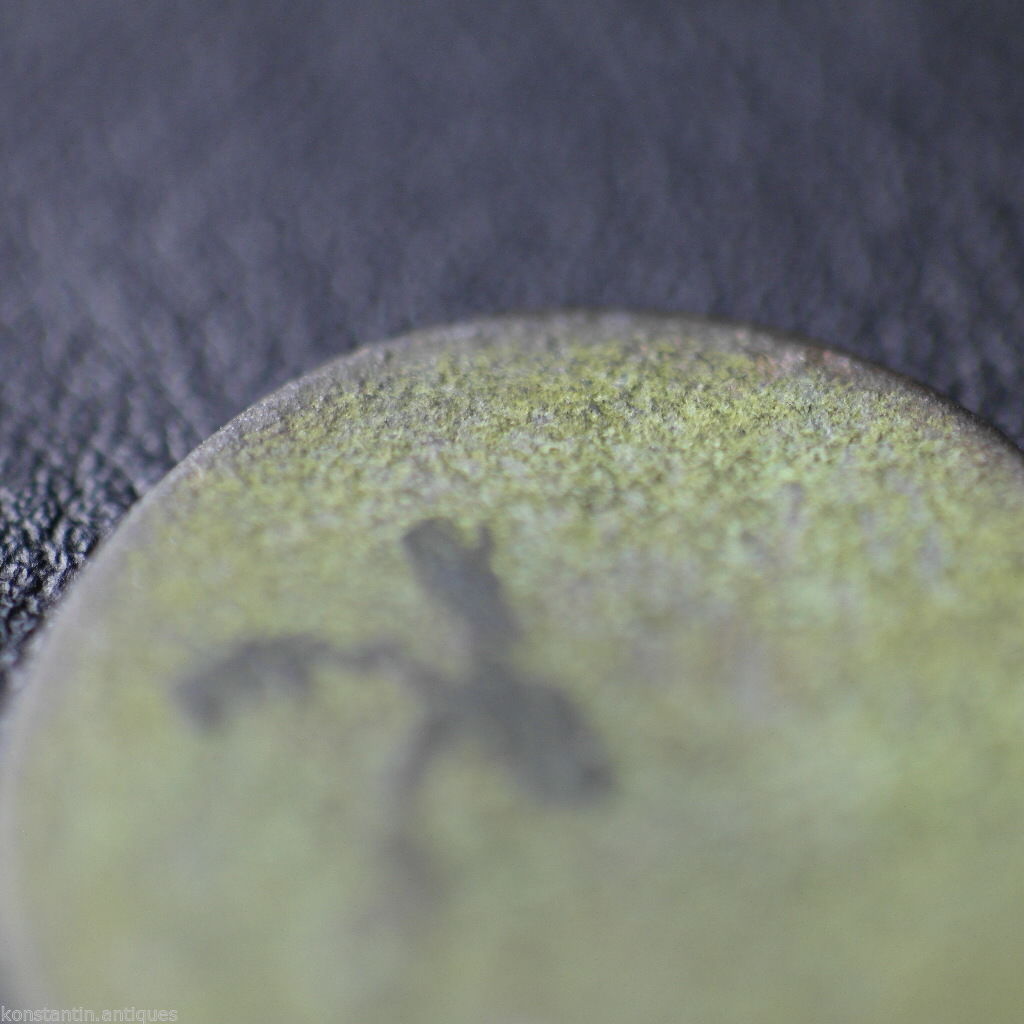 Moneda antigua del siglo XVIII kopek Imperio ruso Era del zar