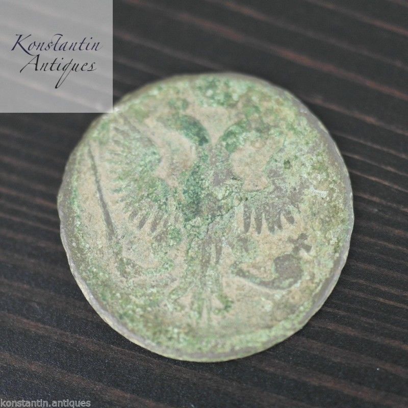 Moneda antigua de 1746 denga kopeks Emperador Isabel del Imperio Ruso siglo XVIII