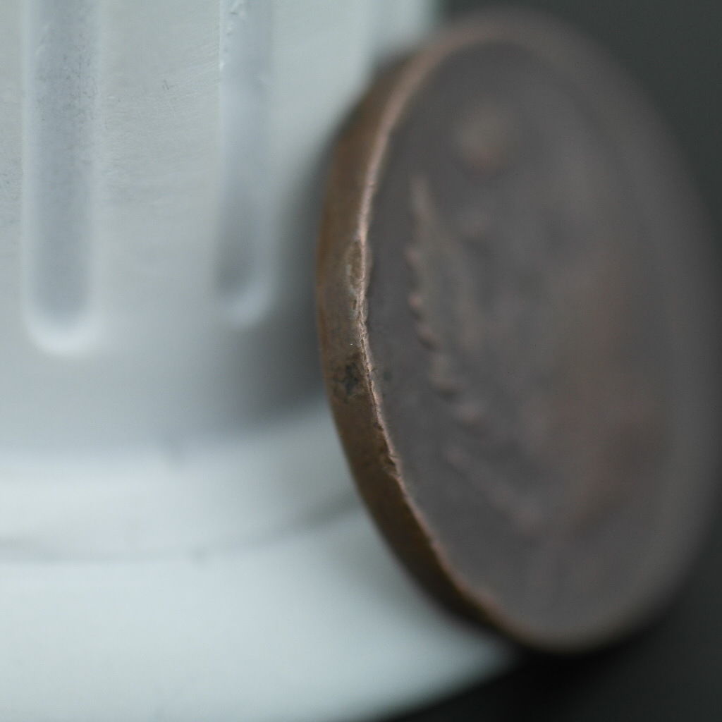 Antique 1811 coin 2 kopeks coin Emperor Alexander I of Russian Empire 19thC