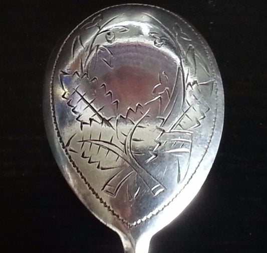 Antiguo 1888 cuchara de plata maciza té café 84 Rusia Imperial