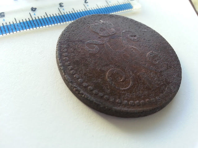 Antique 1840 coin 3 kopeks Emperor Nicholas I of Russian Empire 19thC