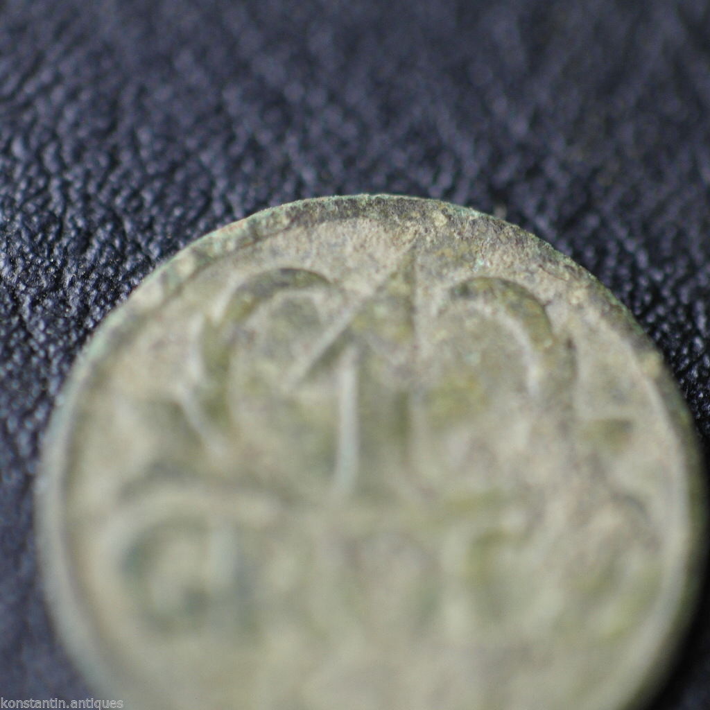 Vintage 1939 coin 1 grosze President Ignacy Mościck of Poland Warsaw 20thC