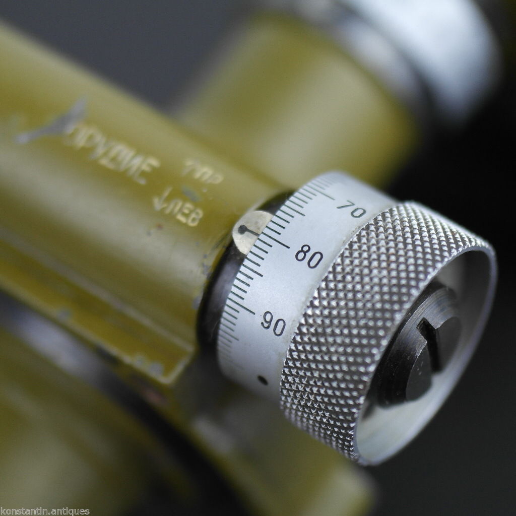 Guerra Fría Ruso La mira del arma del regimiento PG-1 Telescopio panorámico Museo de la URSS 