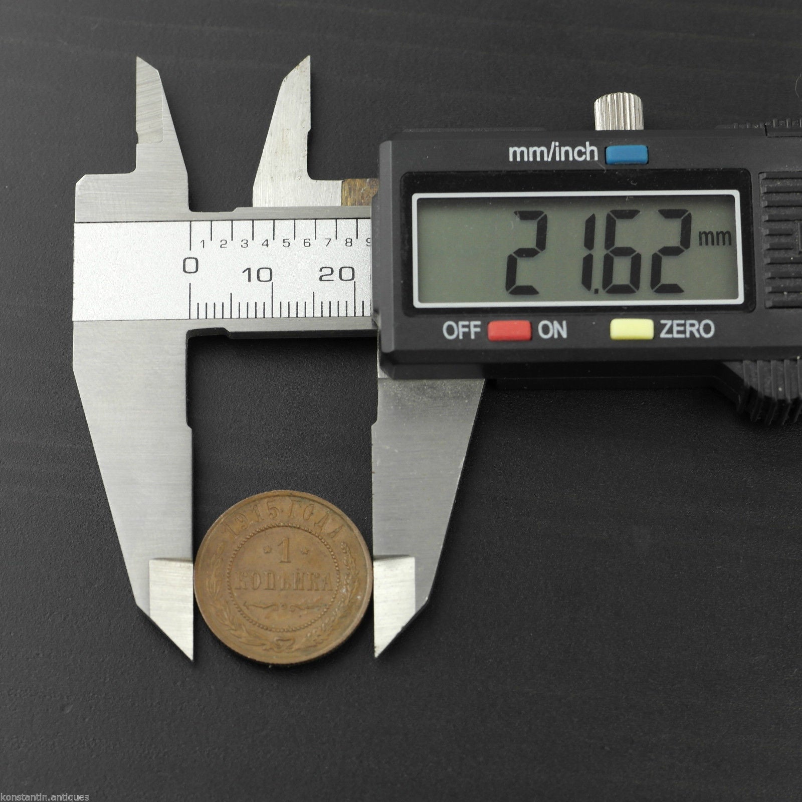 Antique 1915 copper 1 coin kopek Emperor Nicholas II of Russian Empire