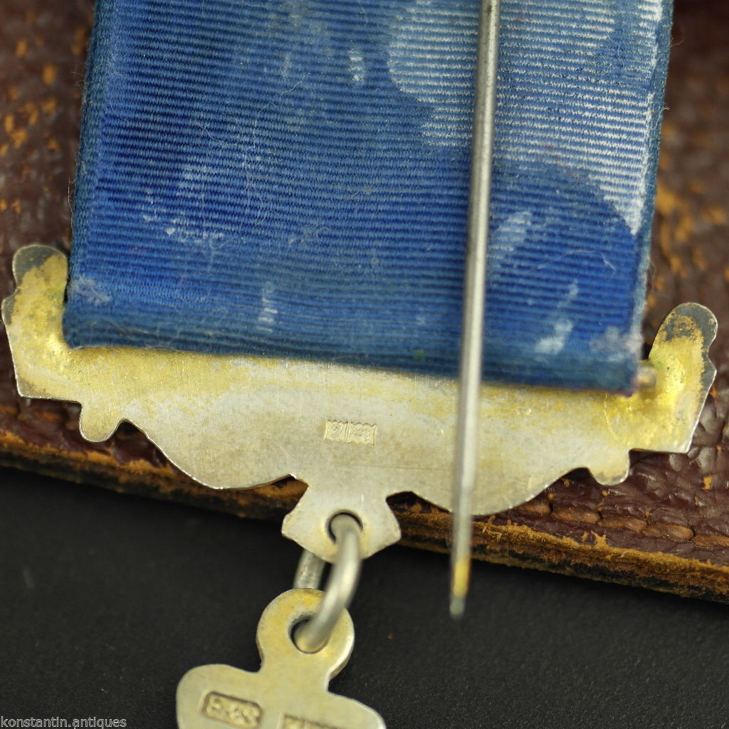 Vintage 1959 solid silver Medal Justice Truth Philanthropy Eric Knight Lodge