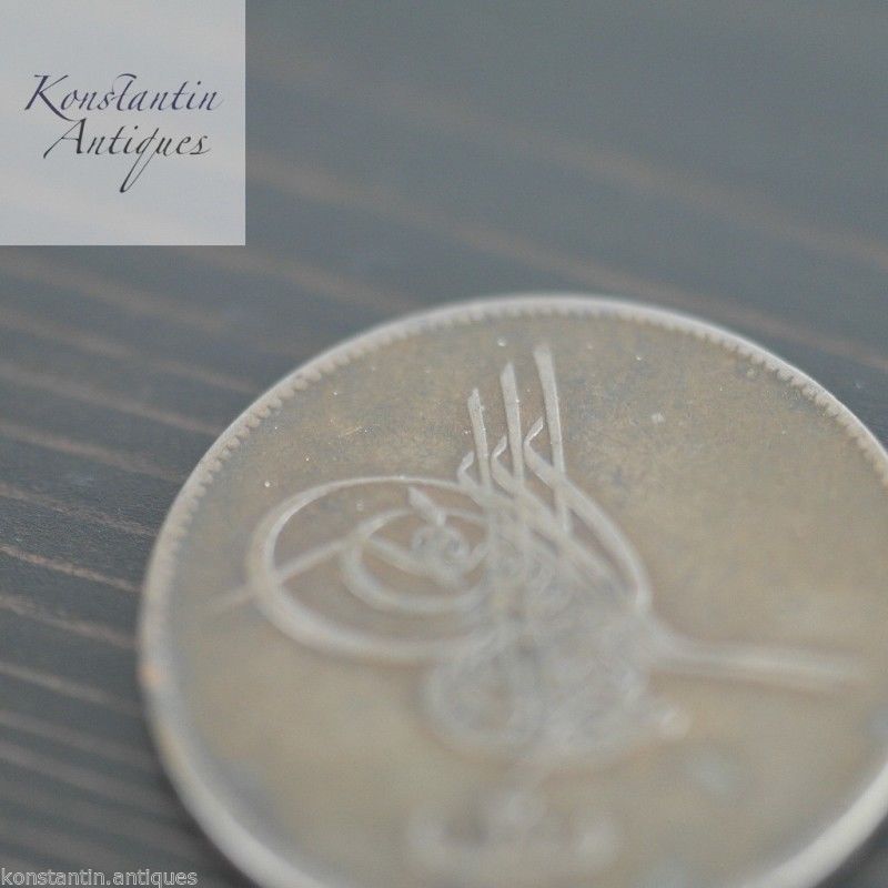 Ägypten Osmanisches Reich Abdul Aziz AH 1277//8 Bronze 20 Para Münze 1867 n. Chr 