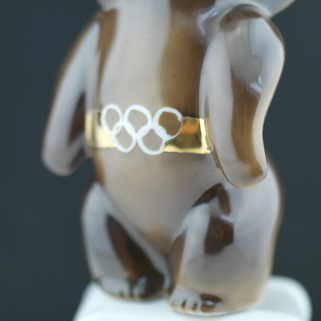 Vintage Moscow 1980 Olympic Games symbol Bear Mascot USSR Dulevo porcelain gift