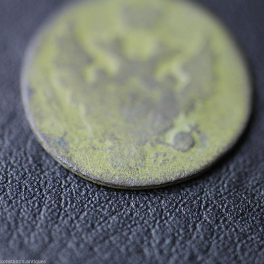 Antike Kopeken-Münze aus dem 18. Jahrhundert, Russisches Reich, Zarenzeit