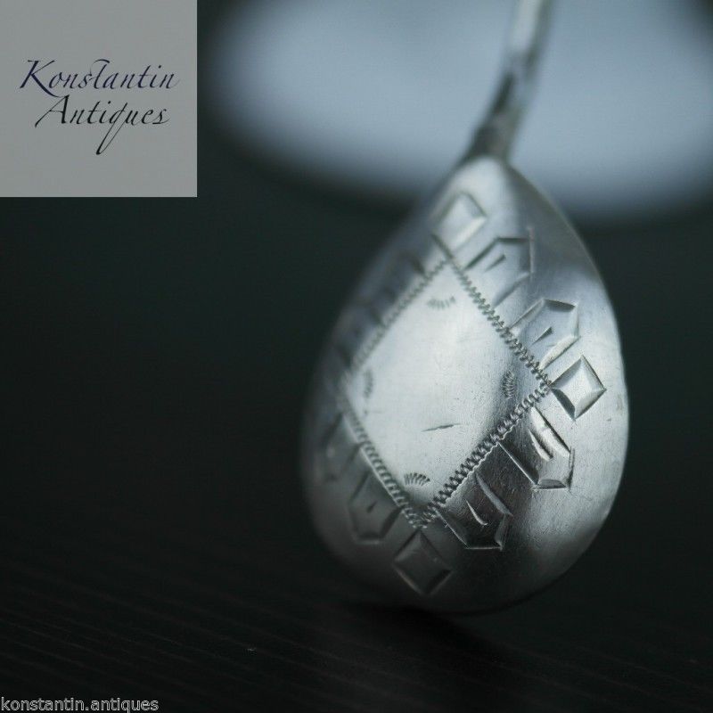 Antigua cuchara de plata maciza de 1894 Imperio Ruso 84 Té Café