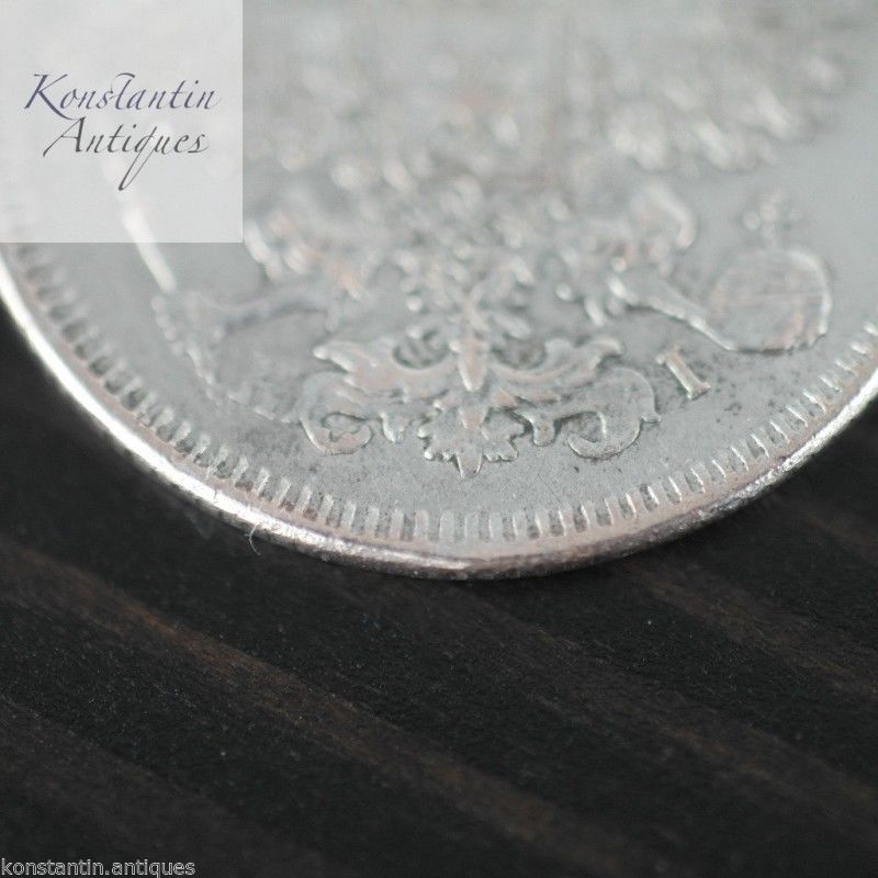 Antigua moneda de plata maciza de 1871 20 kopeks Emperador Alejandro II del Imperio Ruso siglo XIX