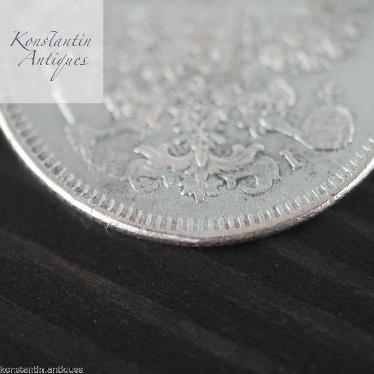 Antike 1871-Münze aus massivem Silber, 20 Kopeken, Kaiser Alexander II. des Russischen Reiches, 19. Jh