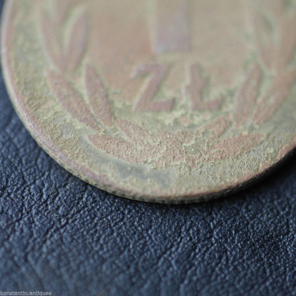 Vintage 1949 coin 1 zlot President Bolesław Bierut of Republic of Poland 20thC