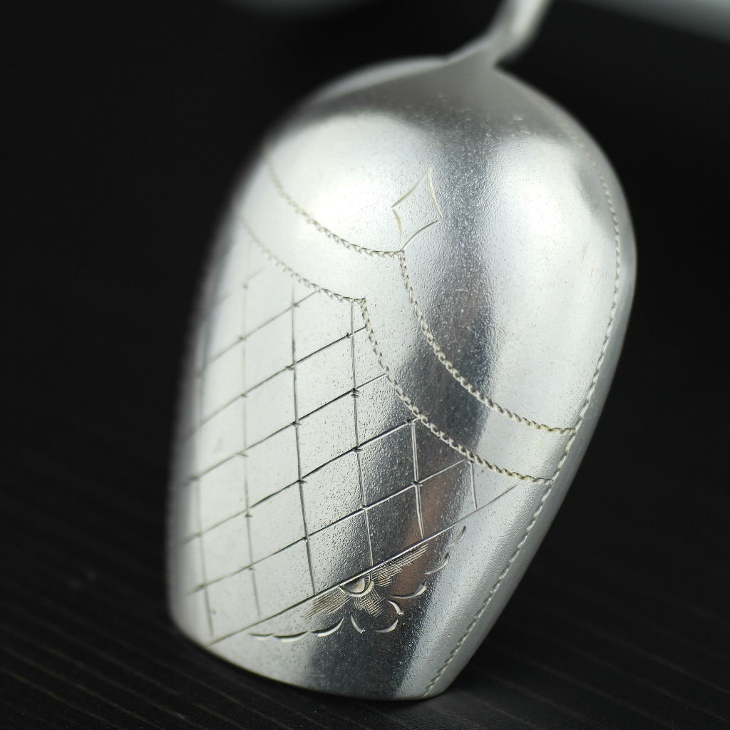 Antiker verzierter Bonbonlöffel aus massivem Silber, Russisches Reich, Kaiser Nikolaus II