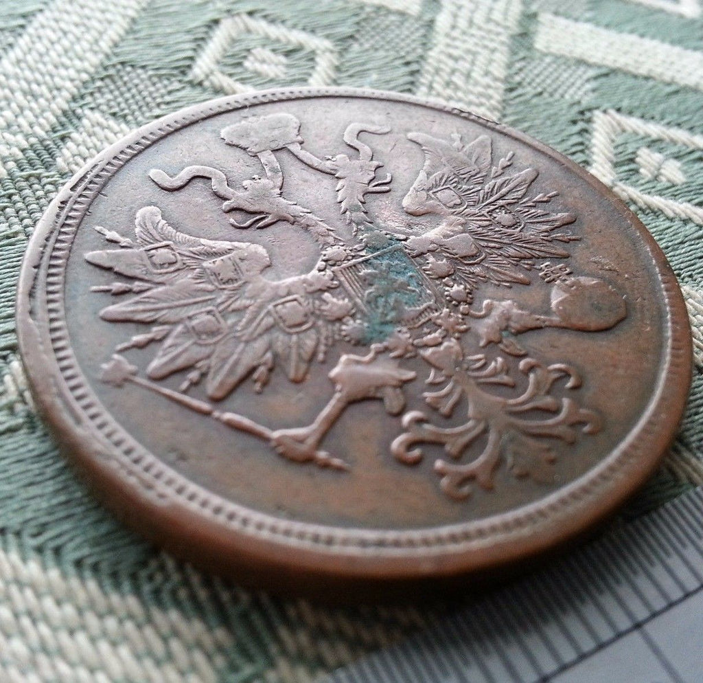 Moneda antigua de 1865 5 kopeks Emperador Alejandro II del Imperio Ruso siglo XIX