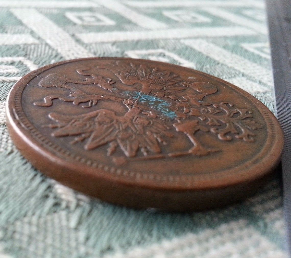 Moneda antigua de 1865 5 kopeks Emperador Alejandro II del Imperio Ruso siglo XIX
