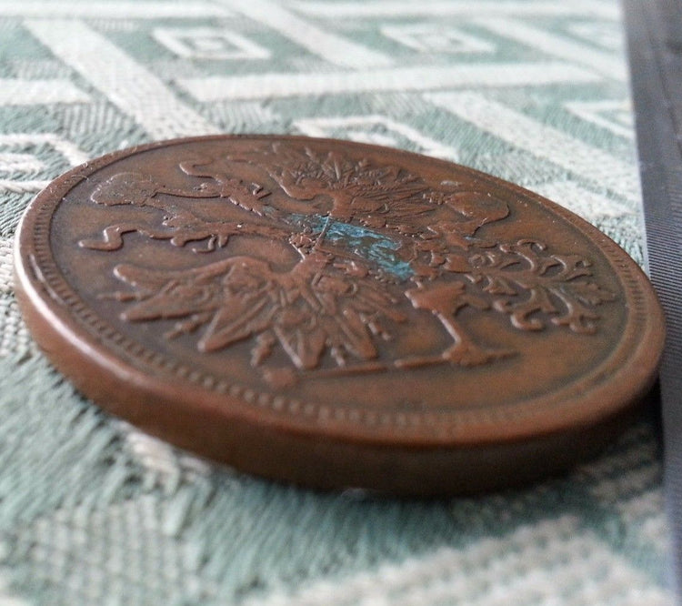 Antike Münze von 1865, 5 Kopeken, Kaiser Alexander II. des Russischen Reiches, 19. Jh