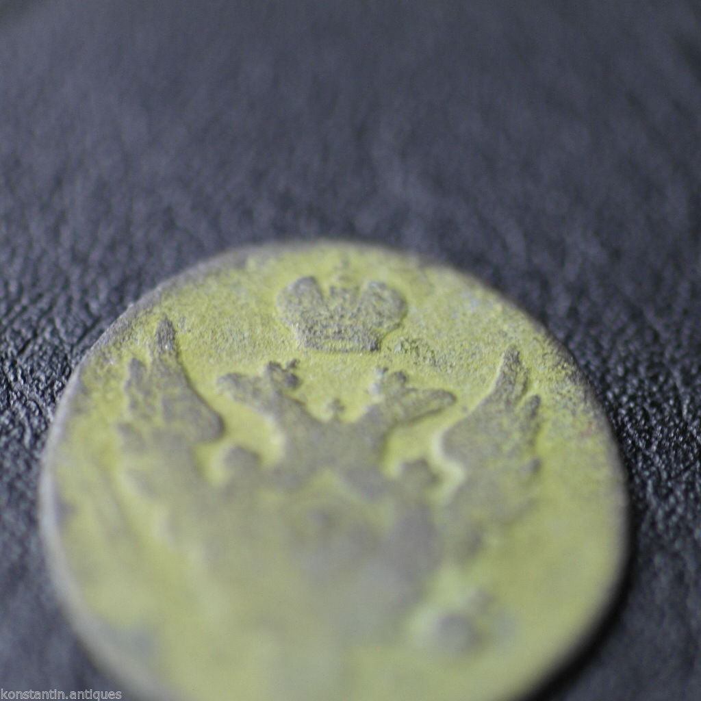 Moneda antigua del siglo XVIII kopek Imperio ruso Era del zar