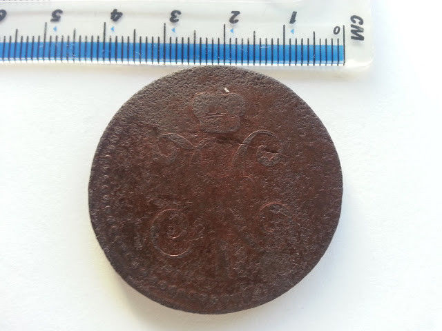 Antique 1840 coin 3 kopeks Emperor Nicholas I of Russian Empire 19thC