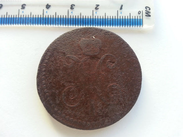 Antike Münze von 1840, 3 Kopeken, Kaiser Nikolaus I. des Russischen Reiches, 19. Jh 