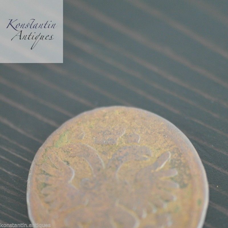Antique 1735 coin denga kopeks Emperor Anna of Russian Empire 18thC