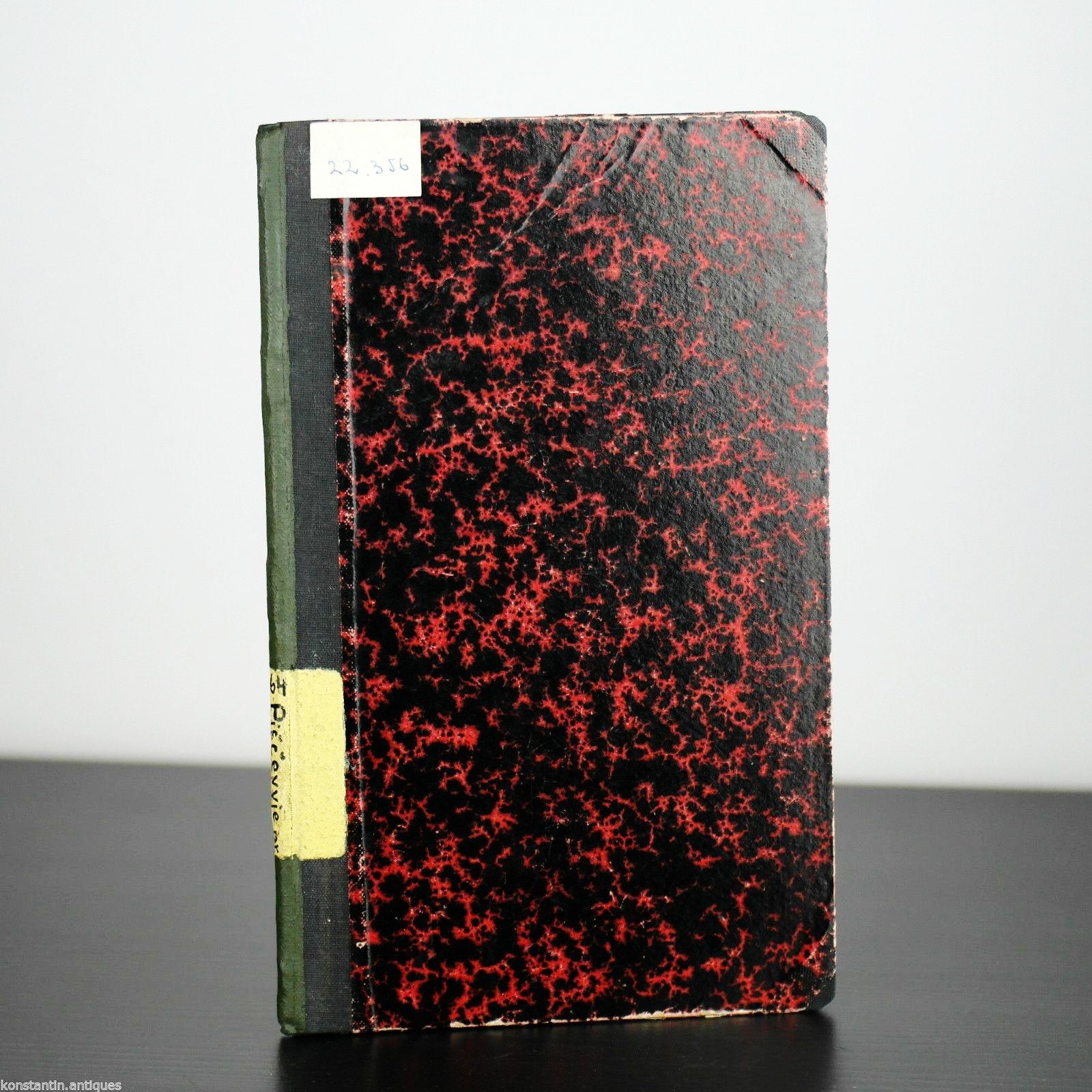 Antique 1908 book "Foods and their extraction" Russian Empire St. Petersburg