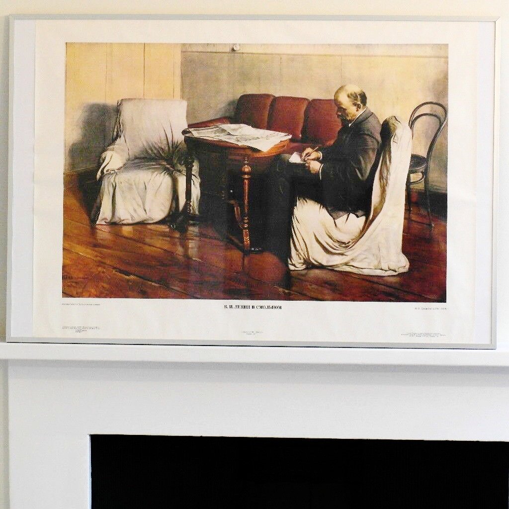 Cartel vintage original 1987 URSS Galería Lenin Tretyakov en Smolny