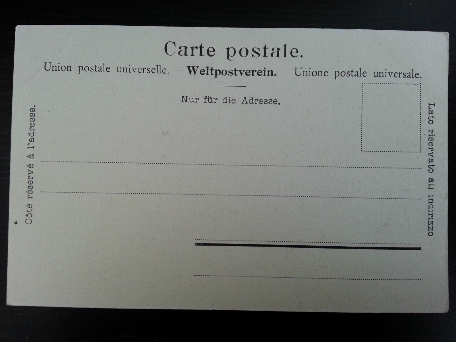 Antique Swiss postcard Zurich 664 edition Photoglob Luzern Promenade Hofkirche