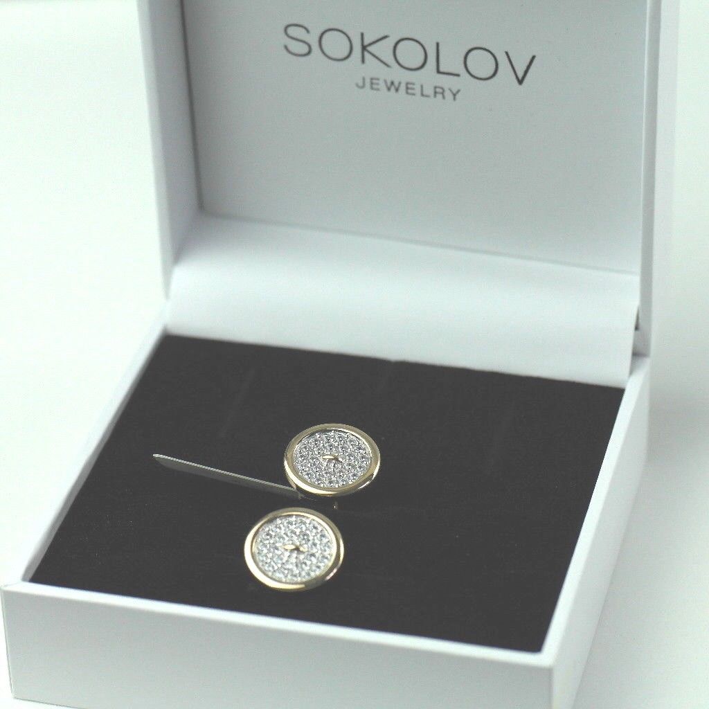 Sokolov 14ct gold cufflinks with 48 Cubic Zirconia