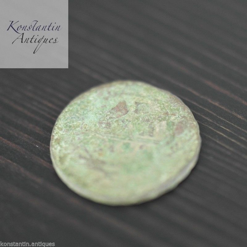 Moneda antigua de 1746 denga kopeks Emperador Isabel del Imperio Ruso siglo XVIII