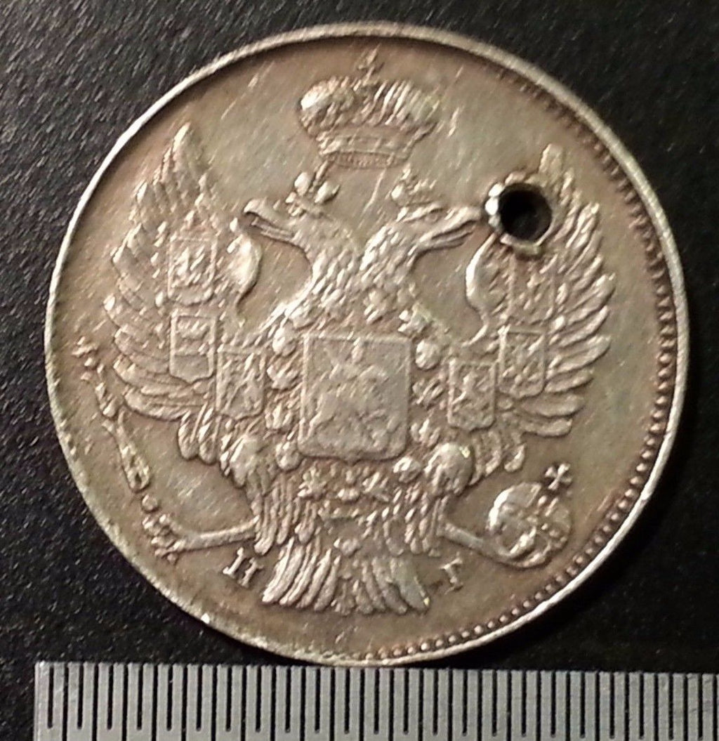 Antike Silbermünze von 1840, 20 Kopeken, Kaiser Nikolaus I. des Russischen Reiches, 19. Jh
